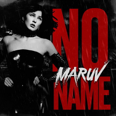 Рецензия: Maruv - «No Name»